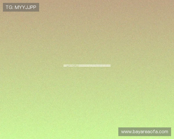星际PG:2026年世界杯足球赛赛场内幕揭秘与比赛战术分析报告 星际PG:2026年世界杯足球赛赛场内幕揭秘与比赛战术分析报告