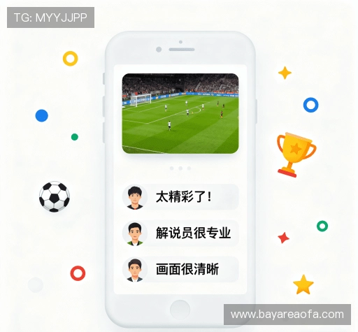 用户反馈 用户反馈